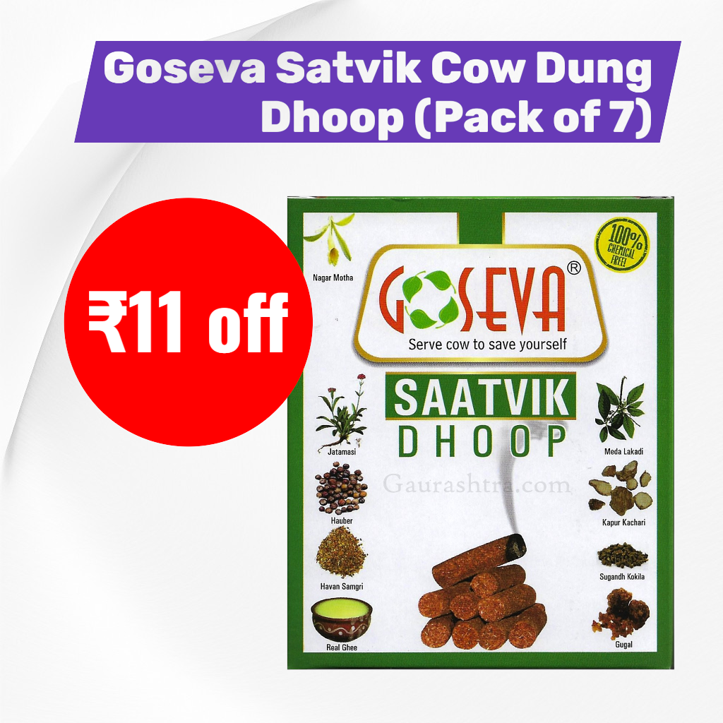 Goseva Satvik Cow Dung Dhoop Sticks - Pack of 7