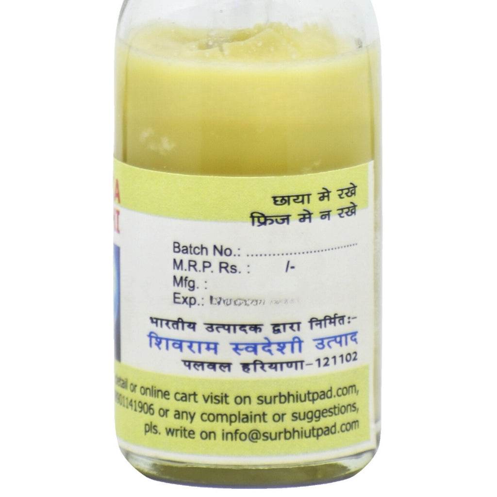 Surbhi Nasika Panchagavya Nasal Drops 15ml bottle for migraine relief and allergy care