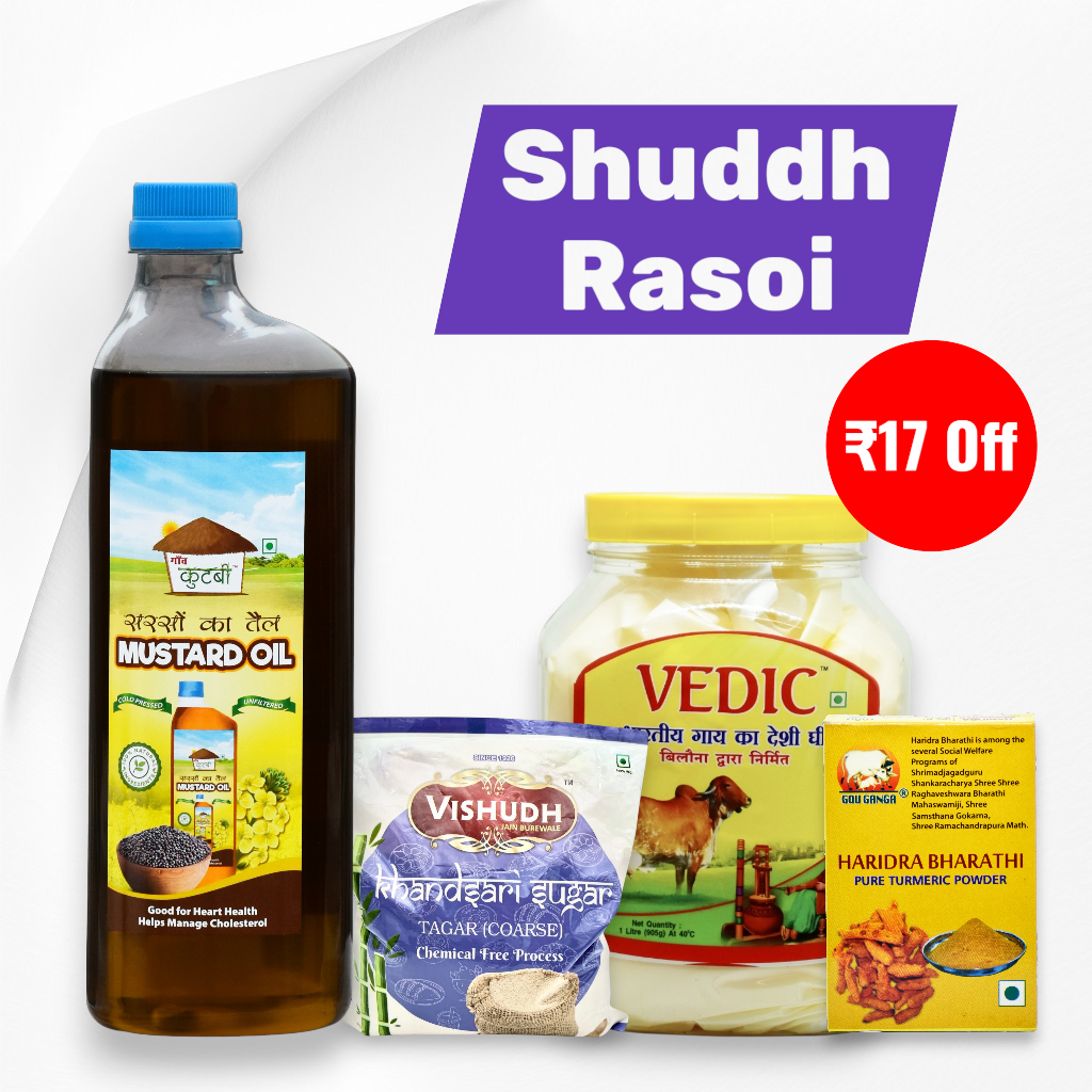 Shuddha Rasoi (Pure Vedic Kitchen Essentials Combo)