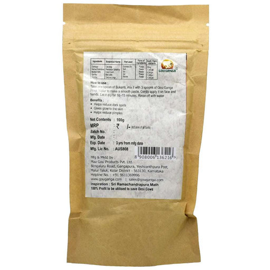 Mascarilla facial Sukanti de 100 mg