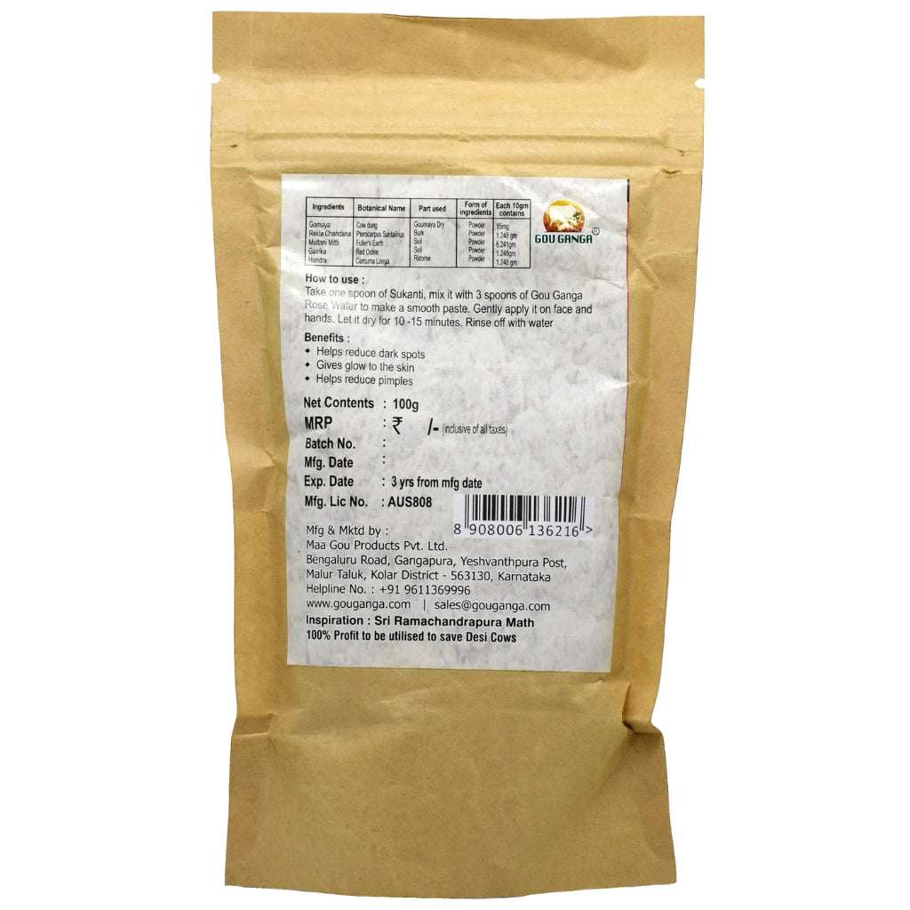 Sukanti Face Pack 100 GM powder for clear skin, acne, oily and dry skin care with natural ingredients