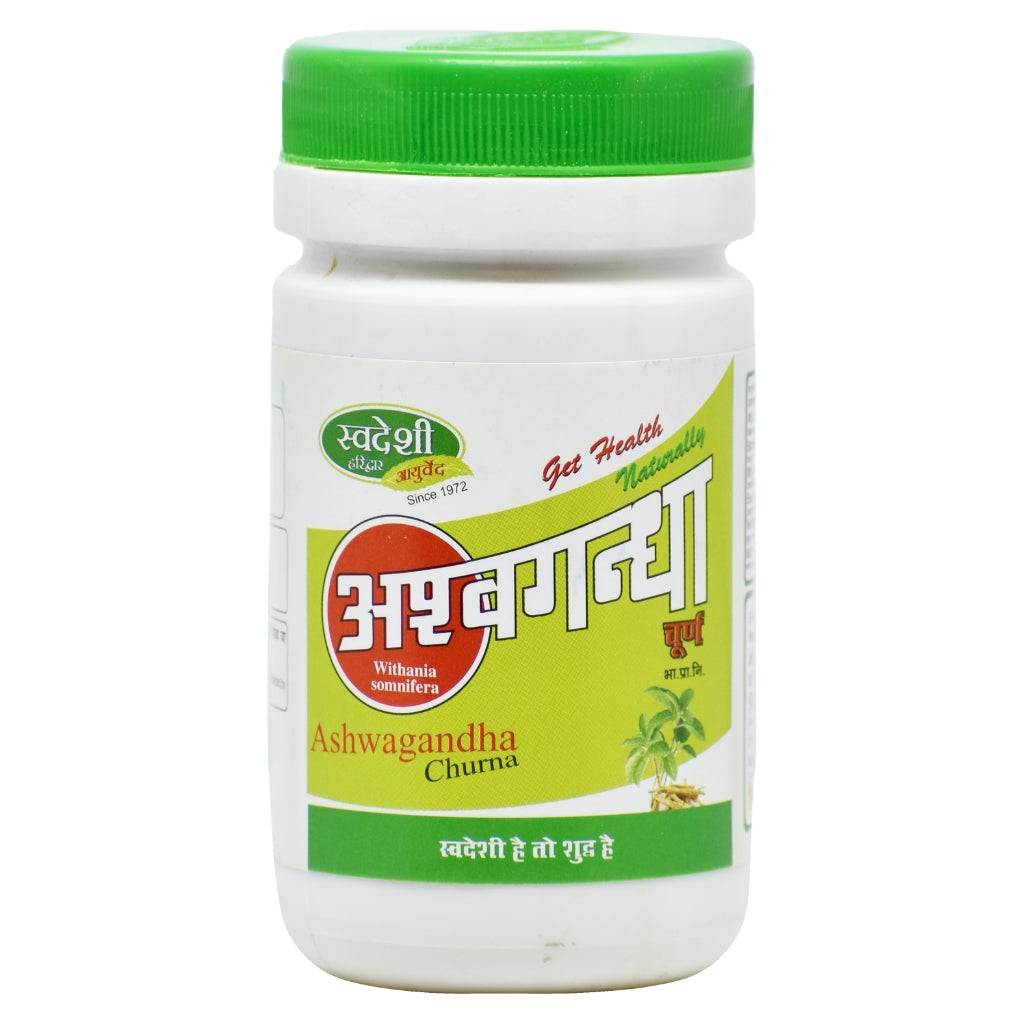 Swadeshi Ashwagandha Powder 100 GM Ayurvedic stress relief supplement in natural packaging