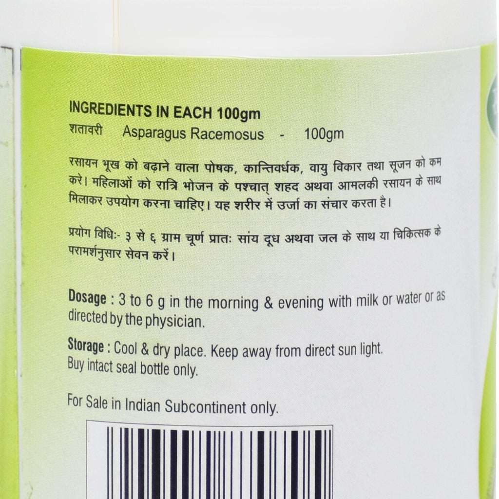 Swadeshi Shatavari Powder label listing 100 g Asparagus Racemosus Shatavari powder; dosage 3–6 g twice daily; storage instructions; sale restricted to Indian subcontinent.