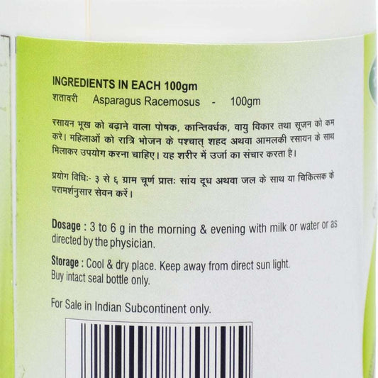 Swadeshi Shatavari Powder label listing 100 g Asparagus Racemosus Shatavari powder; dosage 3–6 g twice daily; storage instructions; sale restricted to Indian subcontinent.