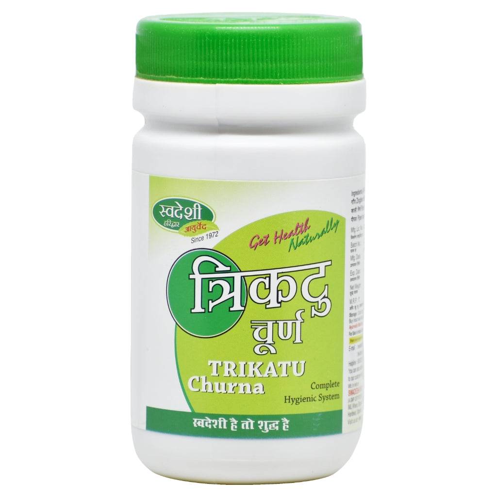 Swadeshi Trikatu Churna 100 GM Ayurvedic digestive and respiratory health powder with ginger, black pepper, and long pepper