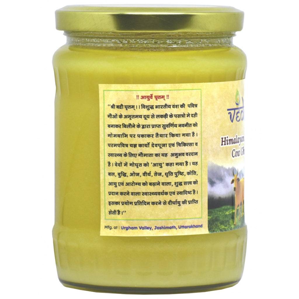 Badri Cow Ghee 500ml jar made from Himalayan Badri cows milk with traditional Bilona method