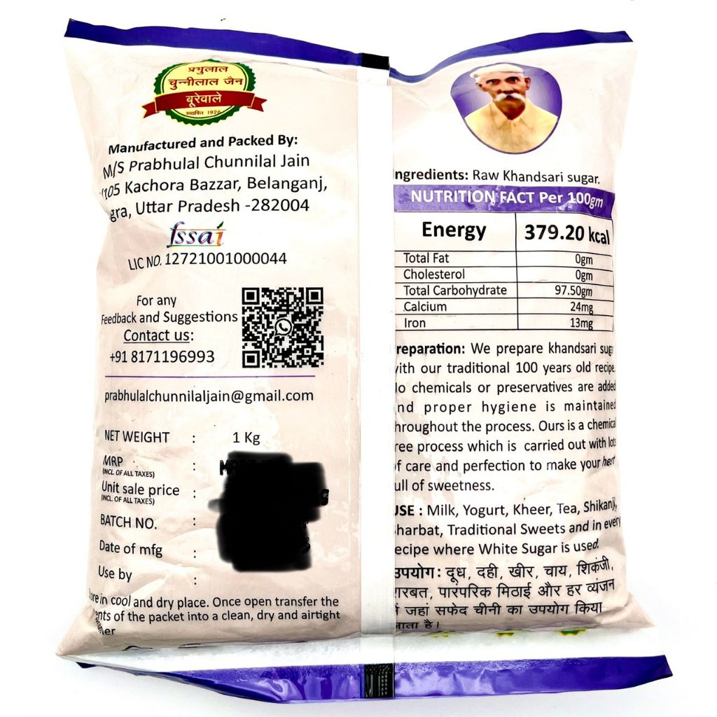 Vishudh Desi Khand 1 KG unrefined alkaline natural sugarcane sweetener pouch