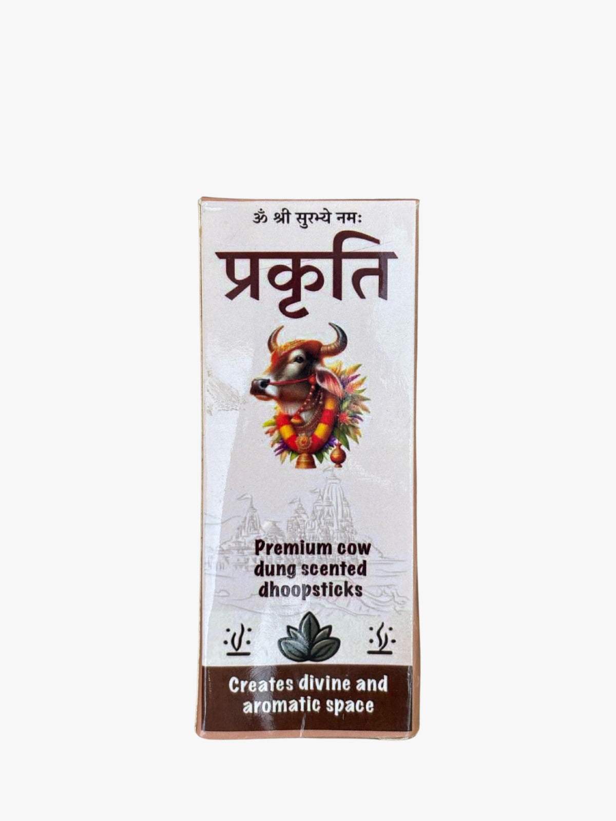 Panchagavya Sugandh Dhoop Batti made from pure Indian cow dung and herbs for chemical-free air