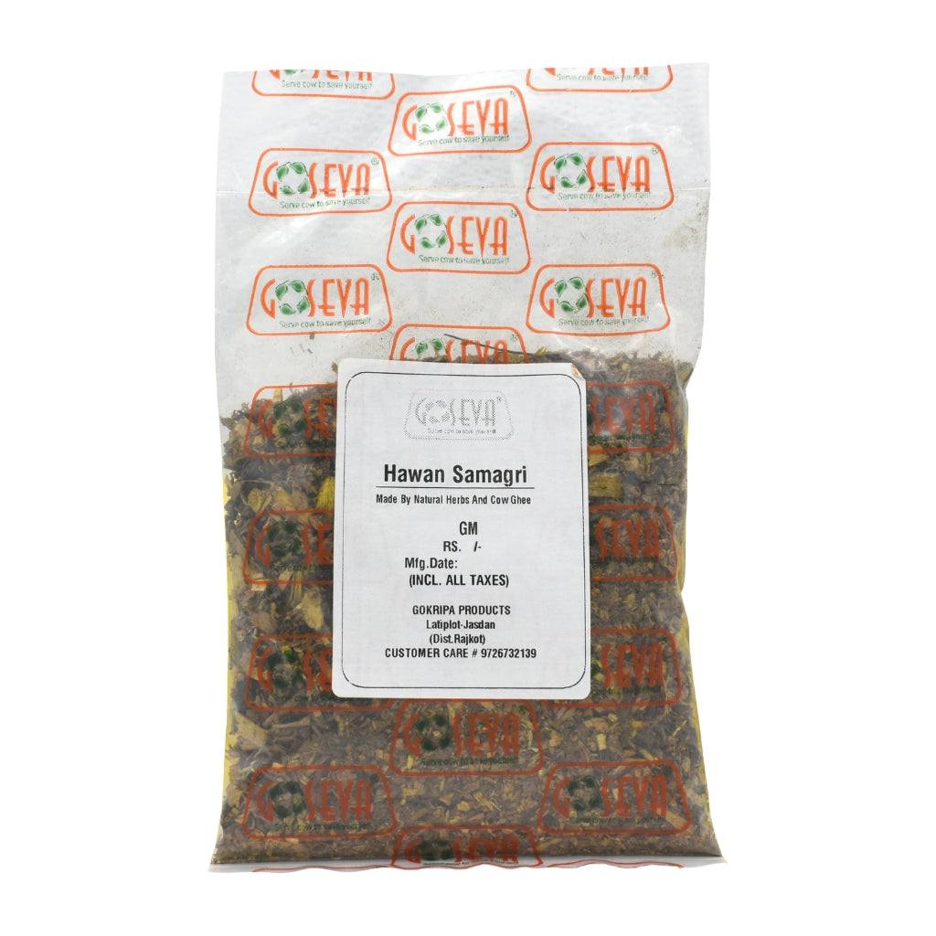 GoSeva Havan Samagri 200 GM natural herbal blend with cow ghee for air purification and antibacterial effects