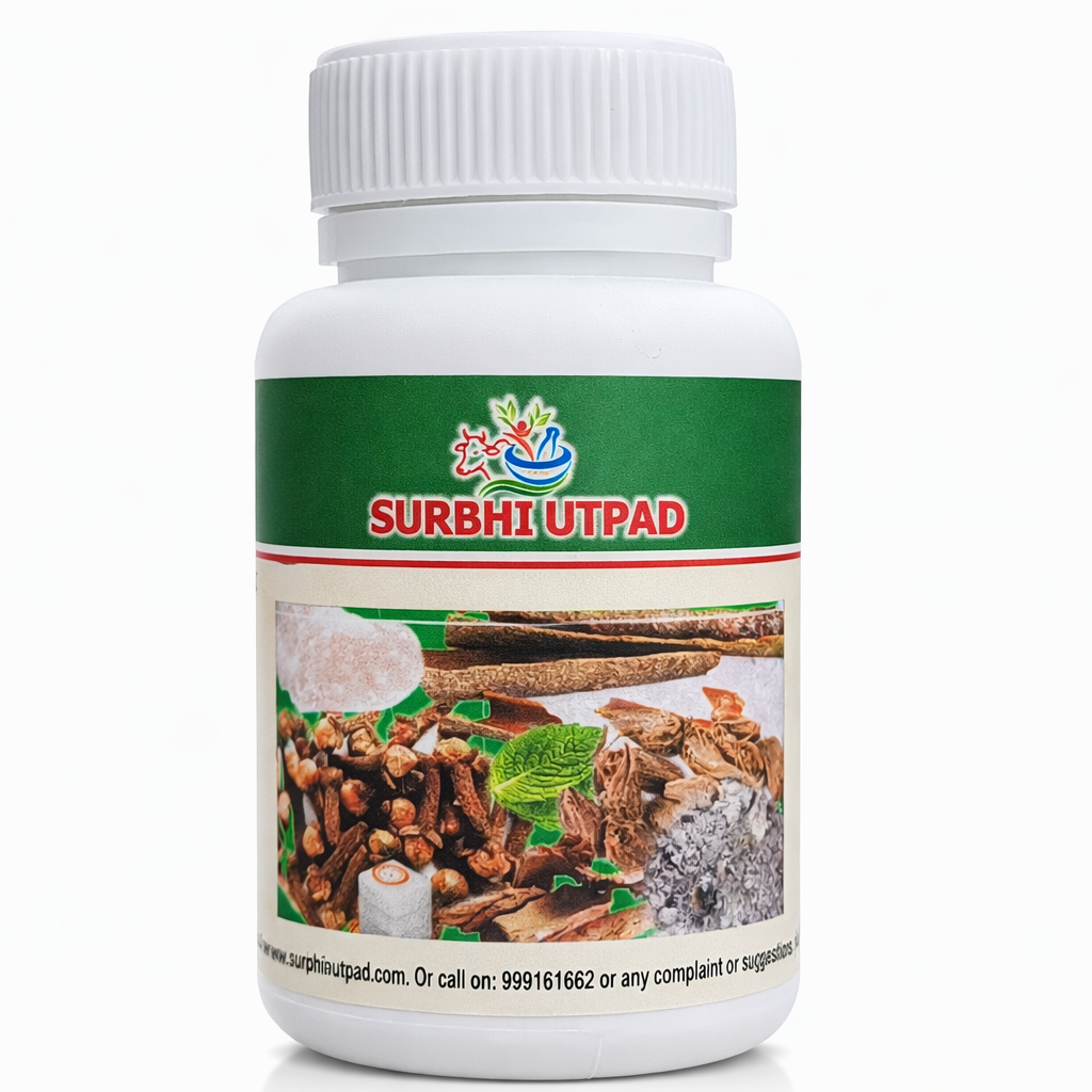 Surbhi Herbal Dant Manjan Ayurvedic toothpaste with natural ingredients for fresh breath and toothache relief