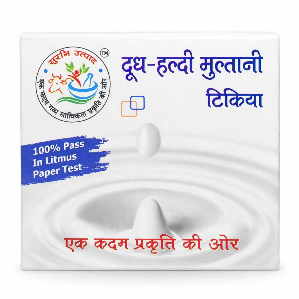 Surbhi Doodh Haldi moisturizing soap bar with natural ingredients for dry skin care
