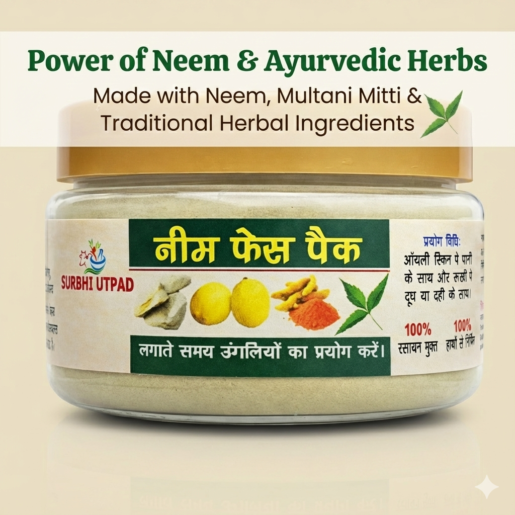 Surbhi Anti Pimple Neem Face Pack 80 GM with natural ingredients for clear skin