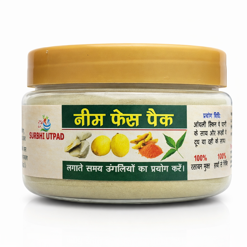 Surbhi Anti Pimple Neem Face Pack 80 GM for acne and oily skin with natural ingredients