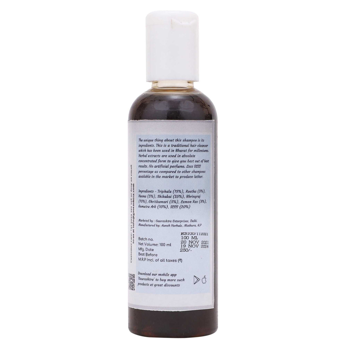 Gaurashtra Reetha Shampoo bottle with Amla and Shikakai natural ingredients for hair fall control and dandruff relief