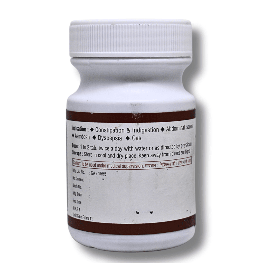 Harad Tablets Treated with Castor Oil For Chronic Constipation