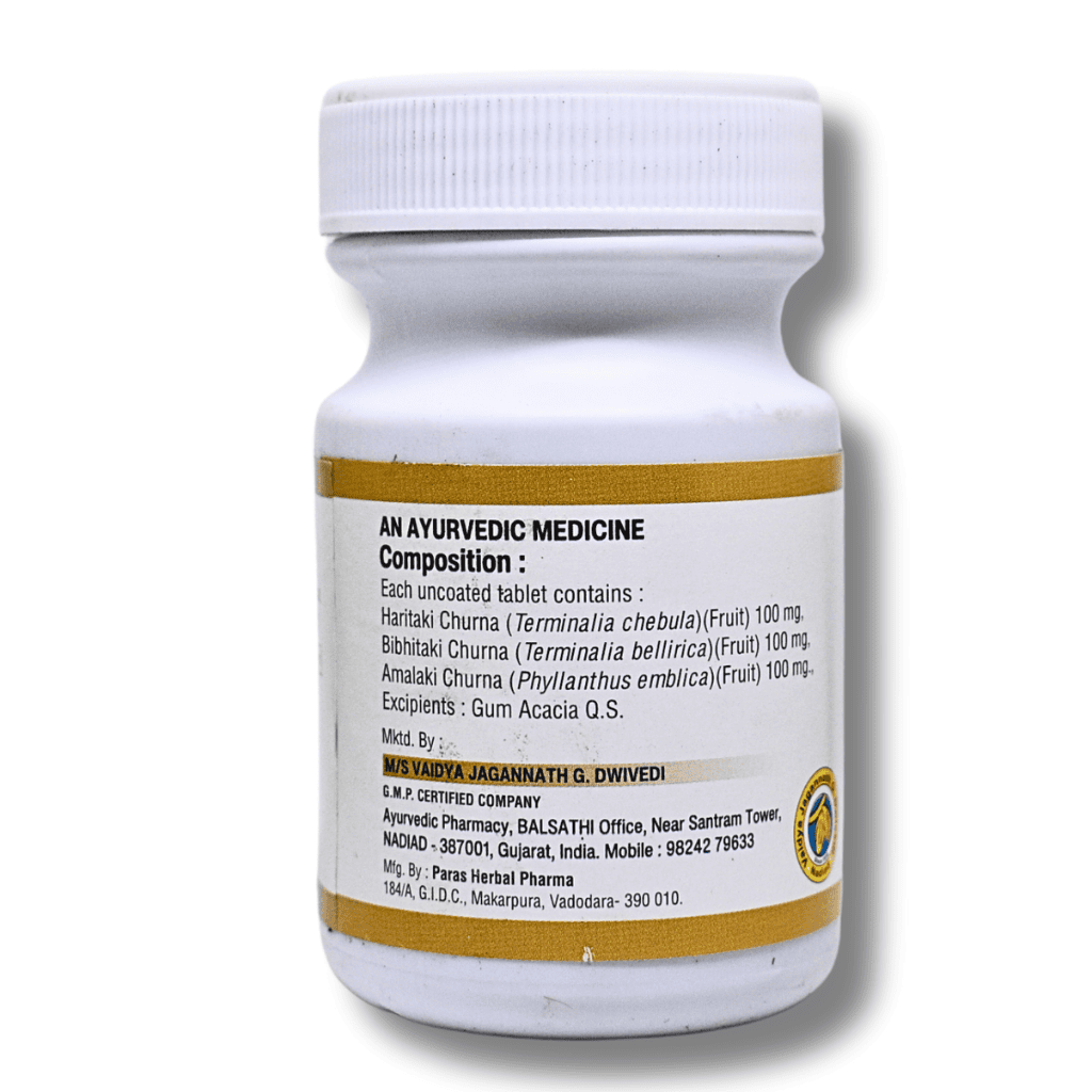 Vaidya Jagannath G. Dwivedi's Triphala Tablets (120 tablets)