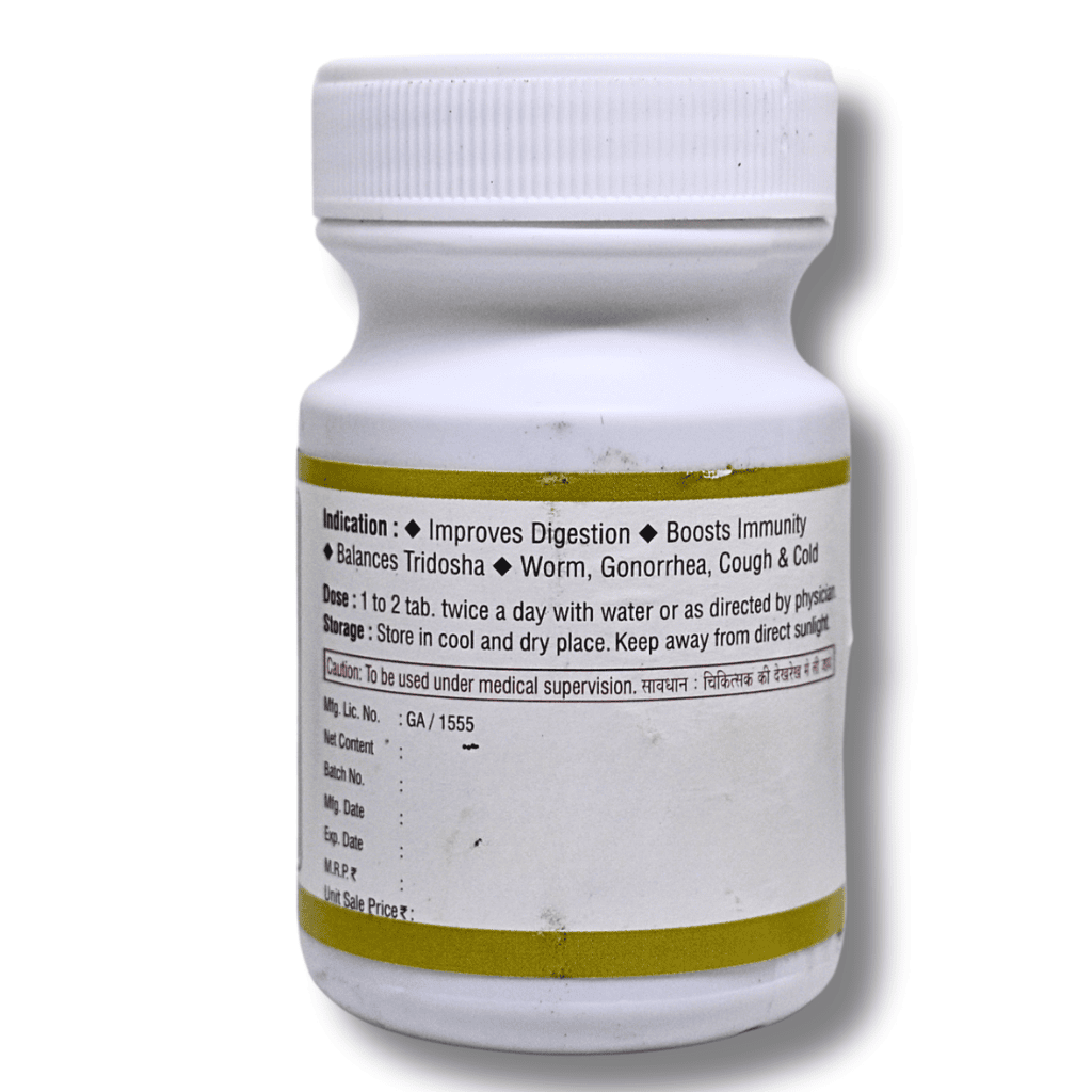 Giloy Tablets by Vaidya Jagannath G. Dwivedi Pharmacy (120 tabs.)