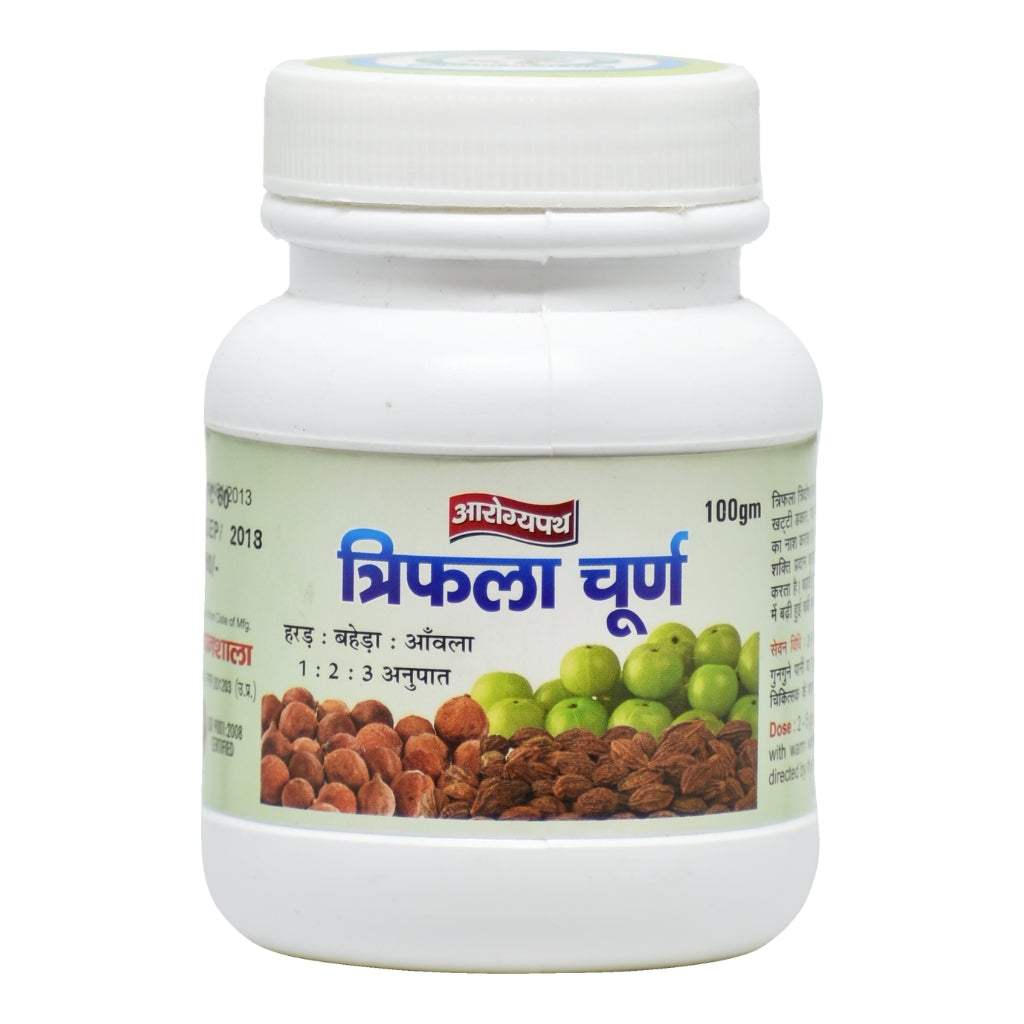 Arogya triphala churna for constipation front side