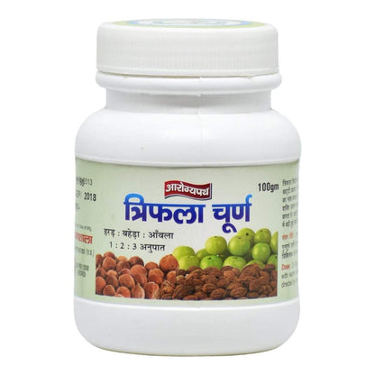 Arogya Triphala Powder for constipation front side