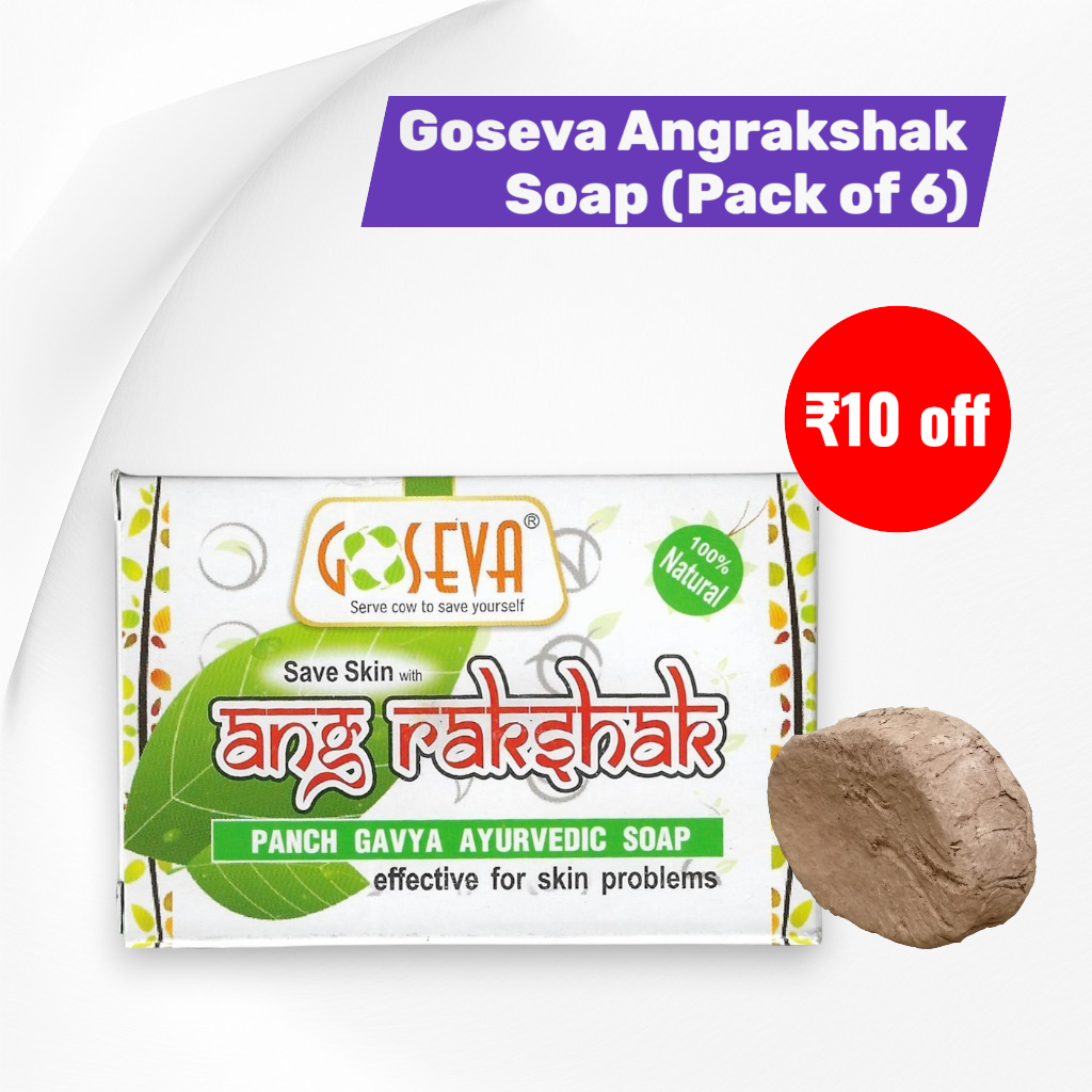 Goseva Angrakshak Cow Dung Soap - Pack of 6
