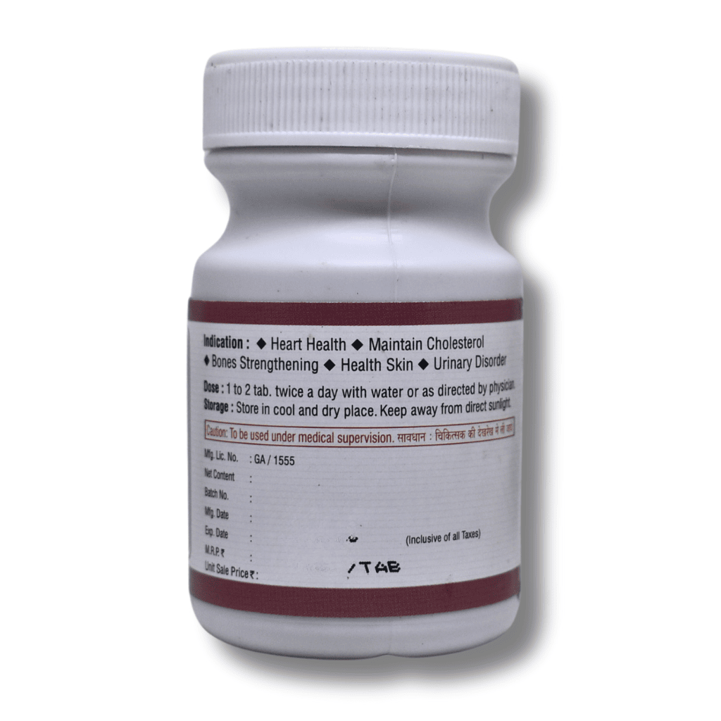 Arjuna Tablets by Vaidya Jagannath G. Dwivedi Pharmacy (120 tab.)