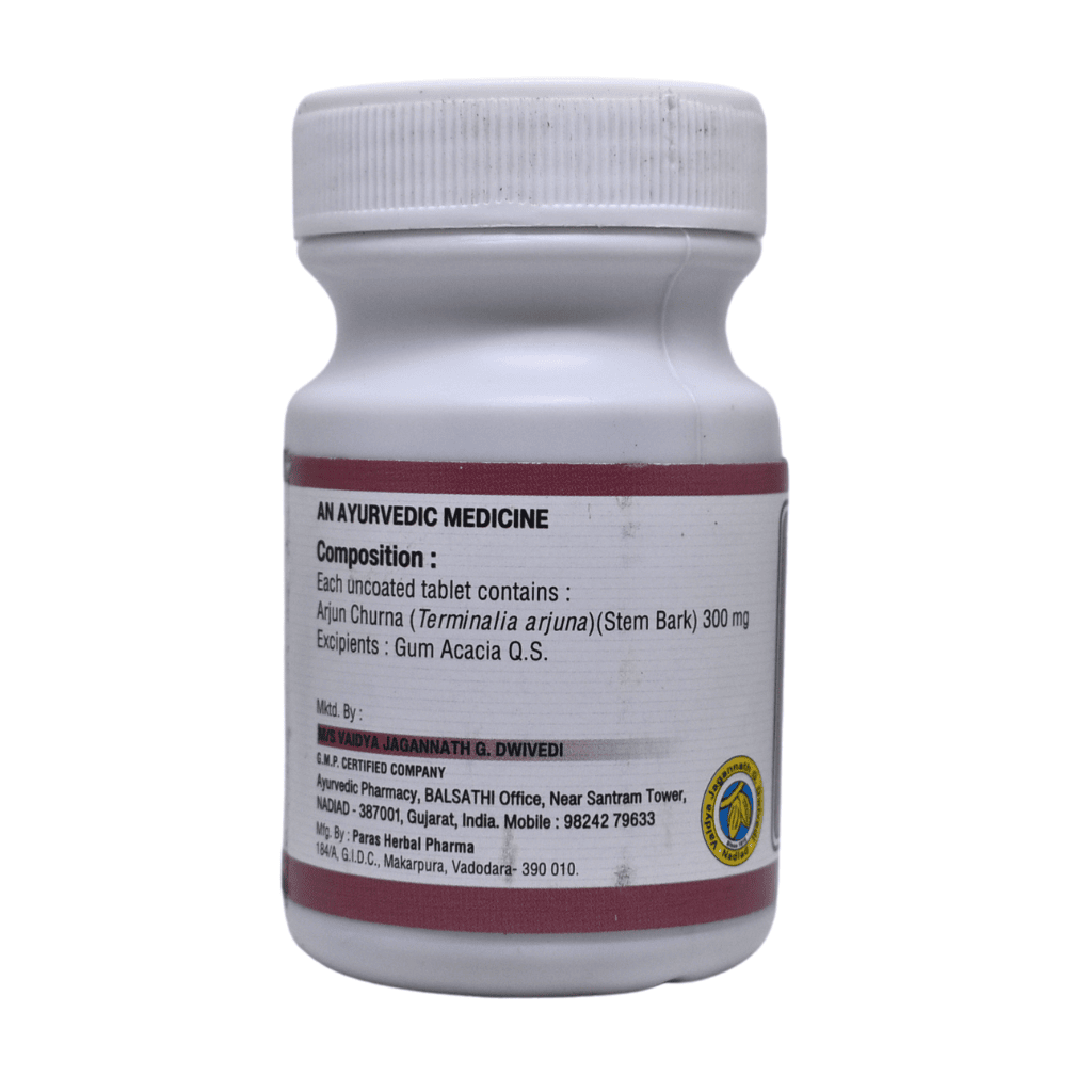 Arjuna Tablets by Vaidya Jagannath G. Dwivedi Pharmacy (120 tab.)