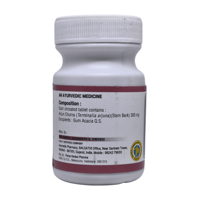 Arjuna Tablets by Vaidya Jagannath G. Dwivedi Pharmacy (120 tab.)