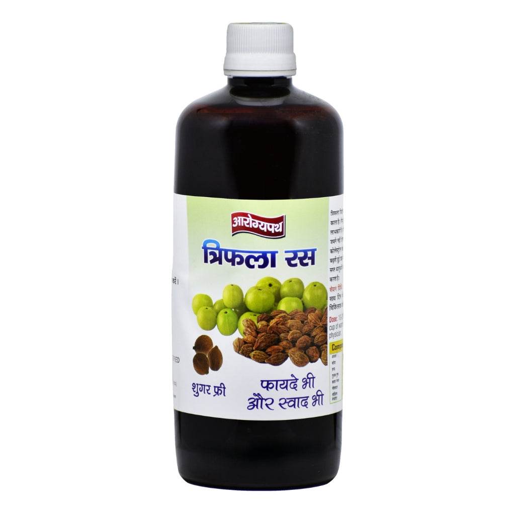 Inner pack of arogya triphala juice