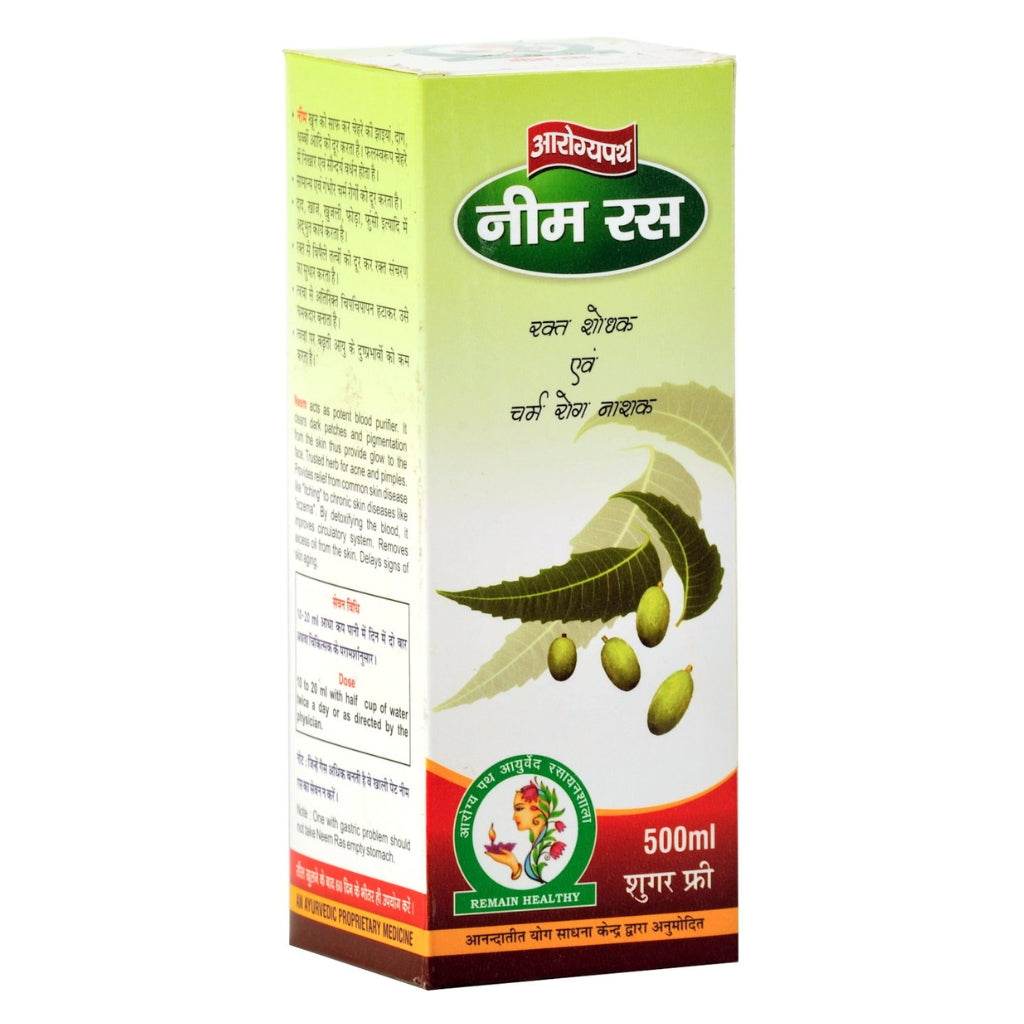 Neem juice outer pack