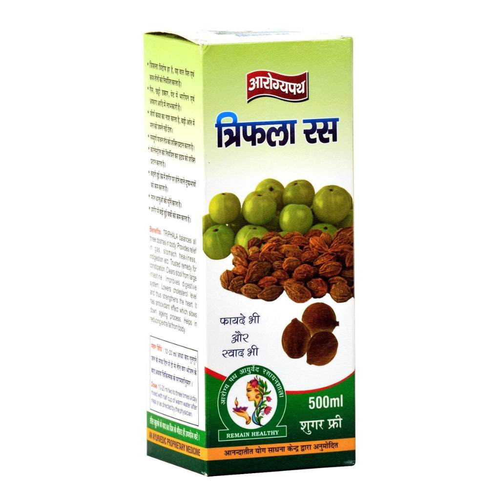 Triphala juice Balance Doshas & Improve Digestion 500 ML Gaurashtra