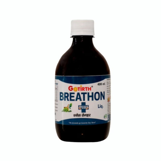 Breathon Ark: un medicamento ayurvédico eficaz para el asma (400 ml)