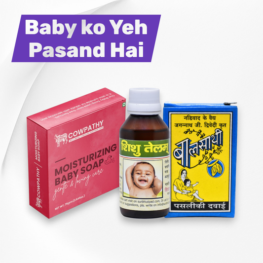 Chhotu se Babu Ke Liye (Baby Care Essentials Kit)