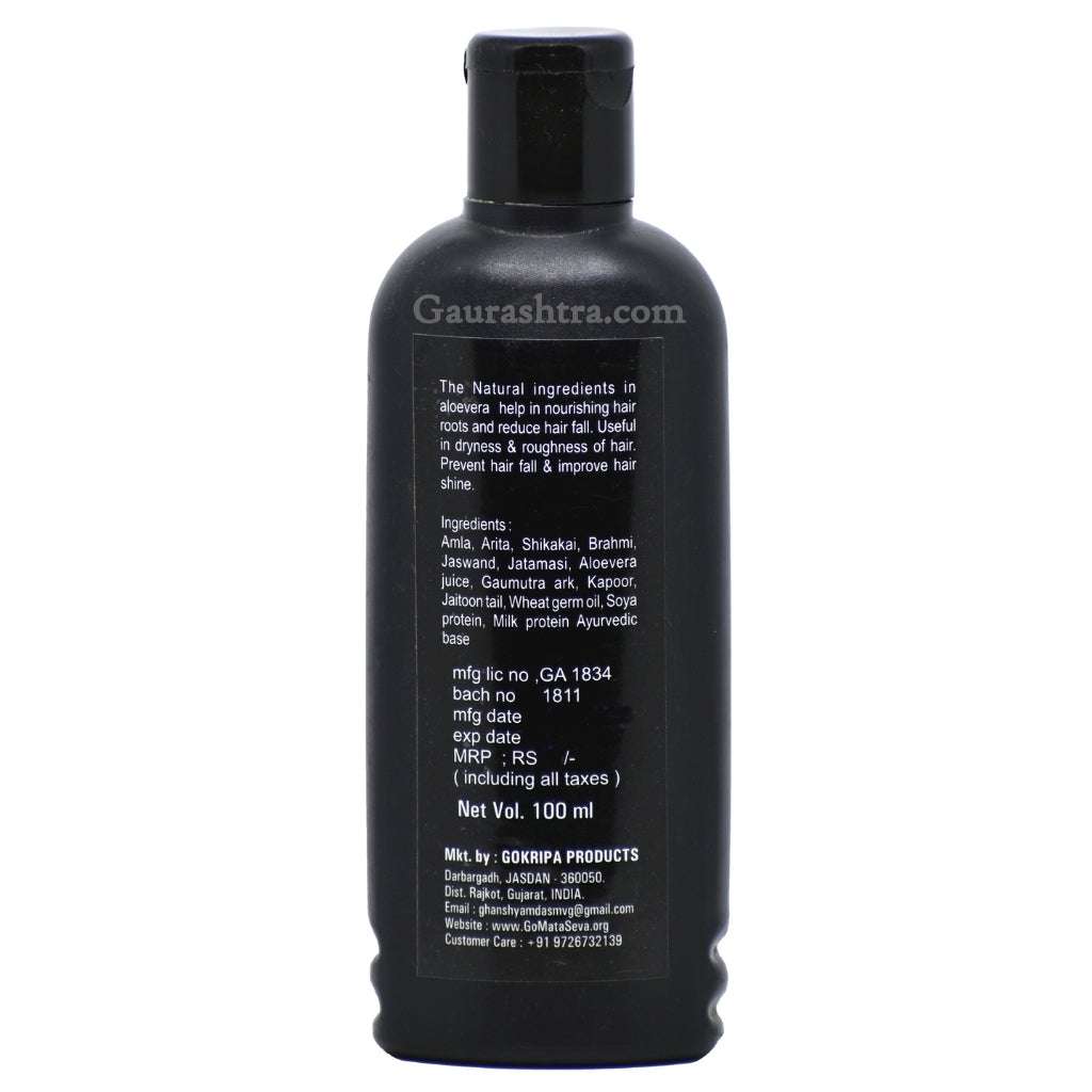 Back side with label of the shampoo