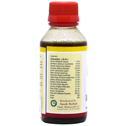 Cough Sudhar Syrup 100 ML