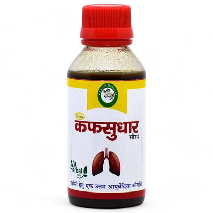 Cough sudhar Ayurvedic cough syrup without side effects