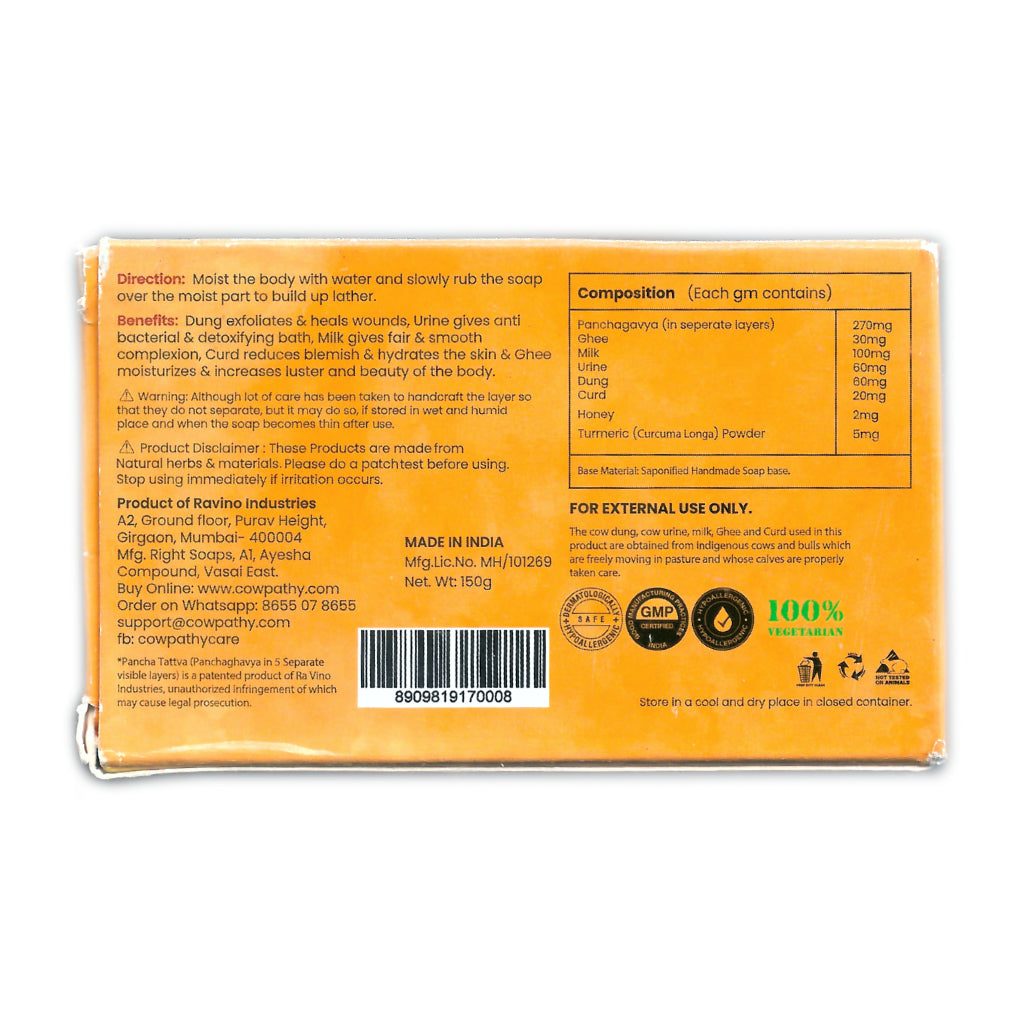 Cowpathy Pancha Tattva Honey Soap – 150g handmade Ayurvedic soap with visible layers, natural ingredients, and benefits like detox, hydration, and skin luster.