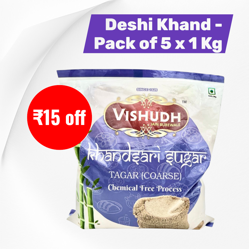 Pure Desi Khand From Visuddh - Pack of 5 (1 Kg)