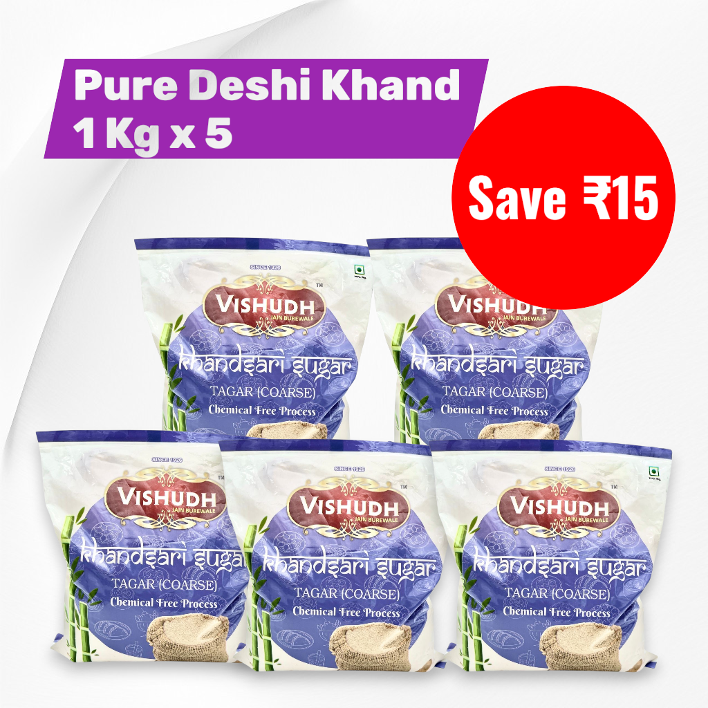 Pure Desi Khand From Visuddh - Pack of 5 (1 Kg)