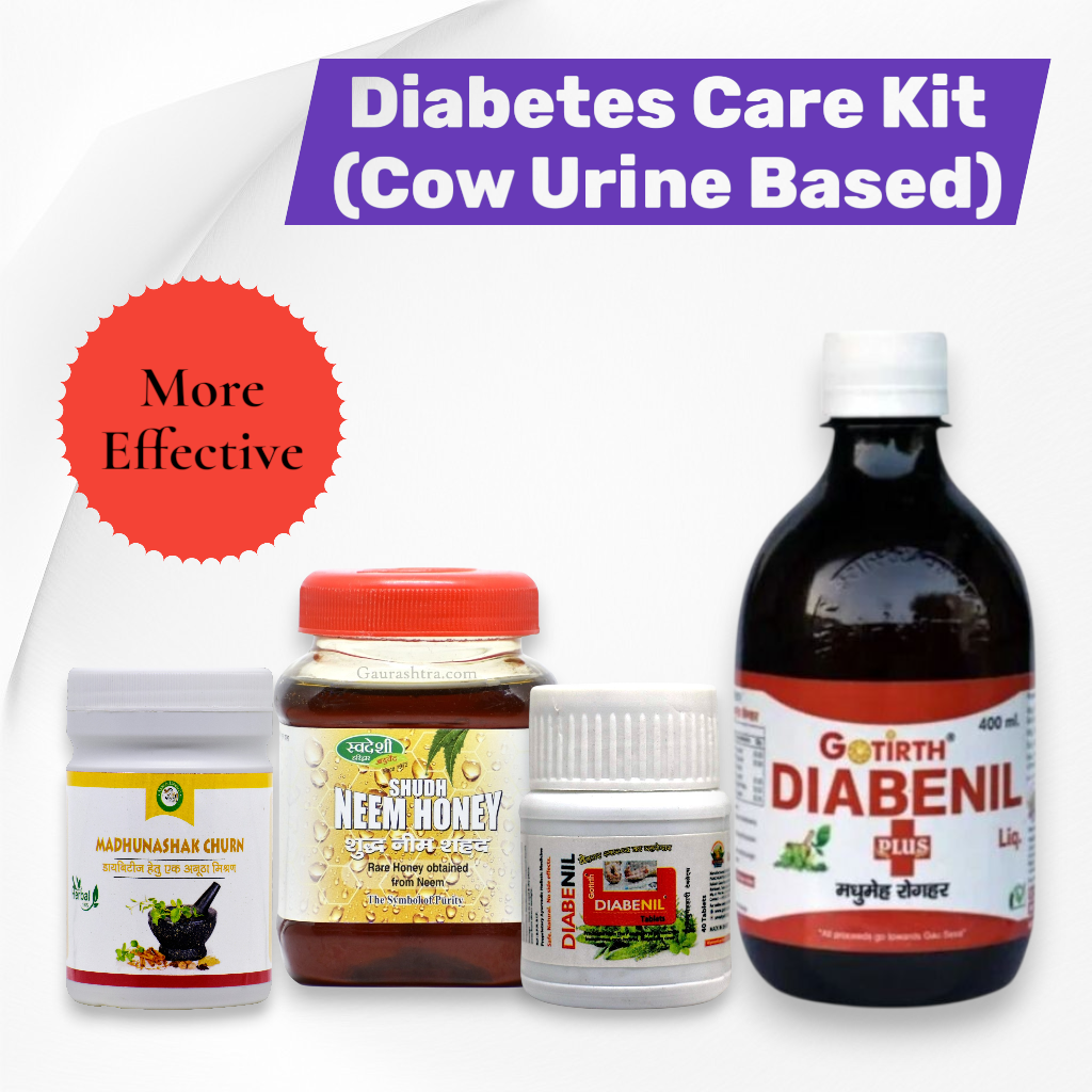 Madhumeha Mukti (Intensive Diabetes Care & Vitality Kit)