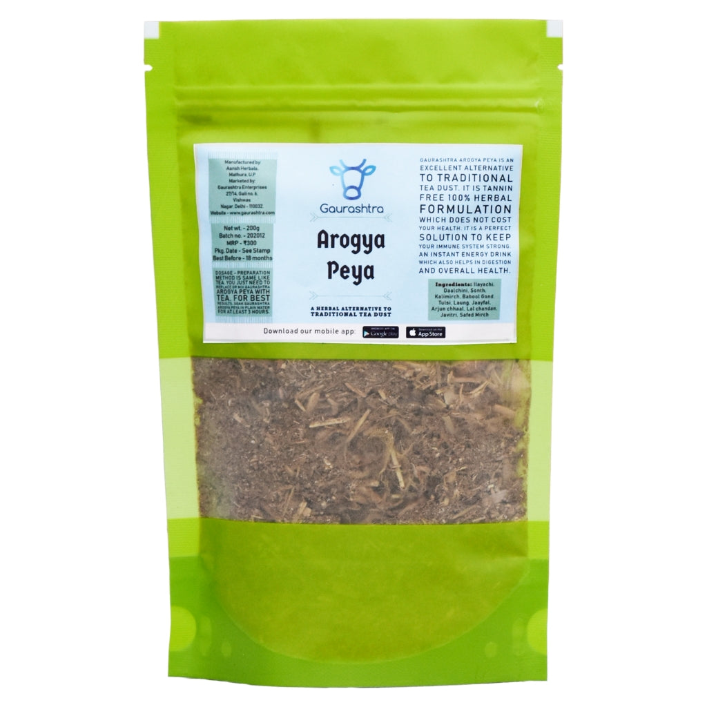 Arogya Peya Herbal Tea 100 GM