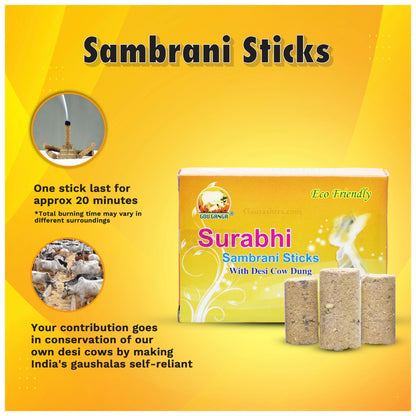 Sambrani 20 Sticks