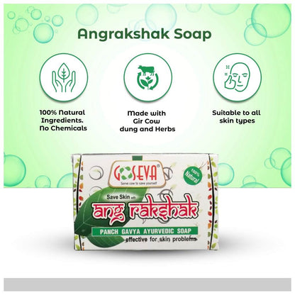 GoSeva Angrakshak Cow Dung Soap - 75 GM