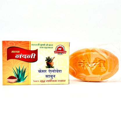 Gavyaratan Nandini Kesar Aloevera Soap 75 GM