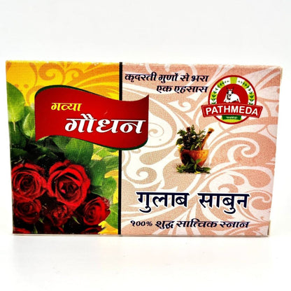 Gavyaratan Godhan Rose Soap 75 GM