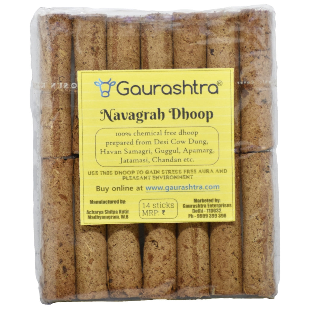 Navagrah Dhoop - 14 Dhoop Sticks