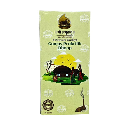 Premium Quality Gomay Prakritik Dhoop box featuring Desi cow illustration, village scenery, and traditional figures—highlighting its natural ingredients and cultural essence.