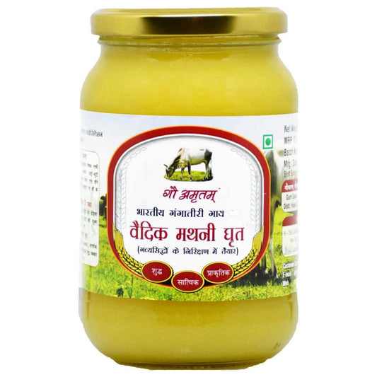 Desi Cow A2 Ghee | Authentic, Lab Tested, and Farm Fresh – Gaurashtra.com