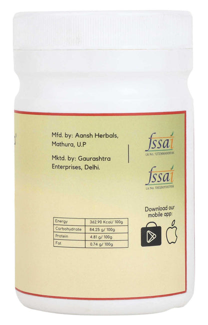 गौराराष्ट्र त्रिफला पाउडर 123 अनुपात 200 जीएम