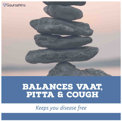 गौराराष्ट्र त्रिफला पाउडर 123 अनुपात 200 जीएम