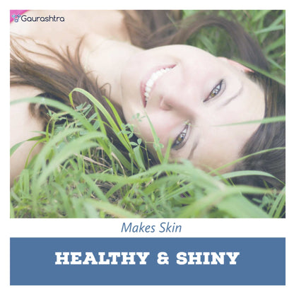 गौराराष्ट्र त्रिफला पाउडर 123 अनुपात 200 जीएम